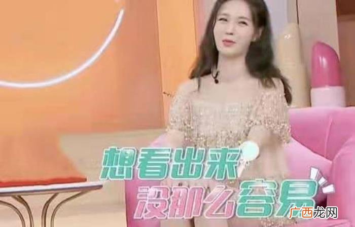沈梦辰皮肤好黑啊，沈梦辰皮肤太黑