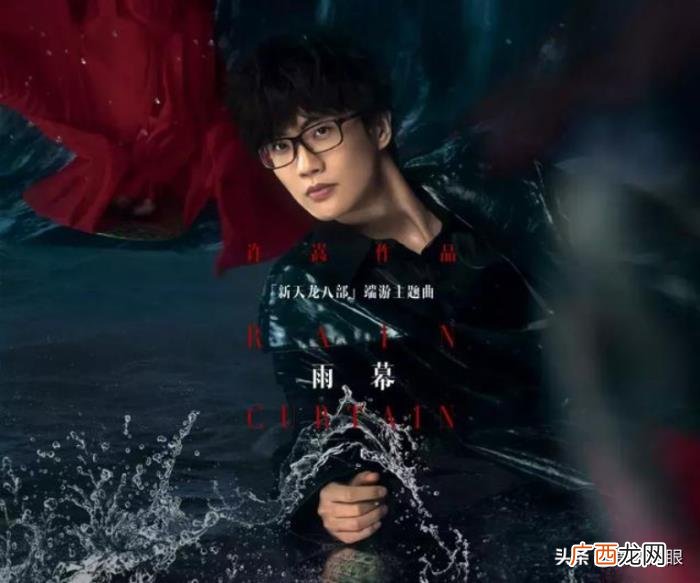 乐坛的人怎么评价许嵩的，一代人的记忆许嵩