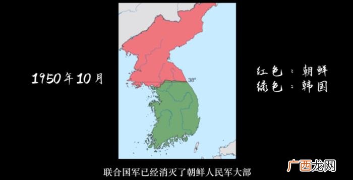 朝鲜和韩国为什么有仇，朝鲜和韩国为什么会分裂