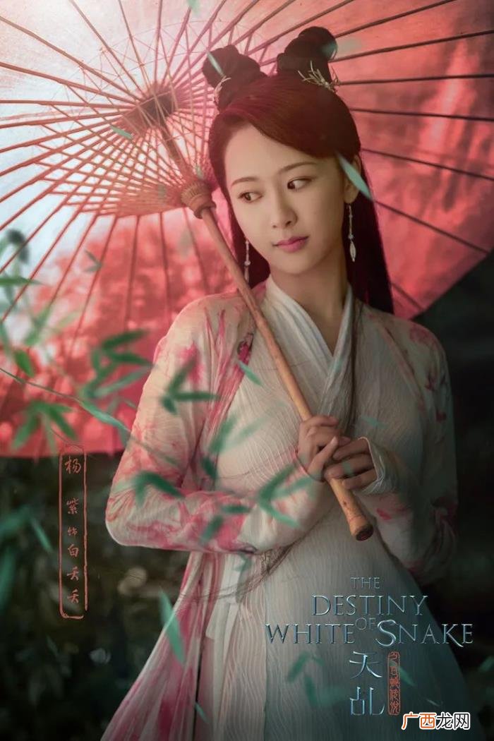 杨紫主演的电视剧古装，杨紫的古装