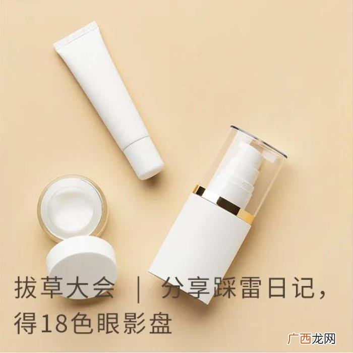 杨紫主演的电视剧古装，杨紫的古装