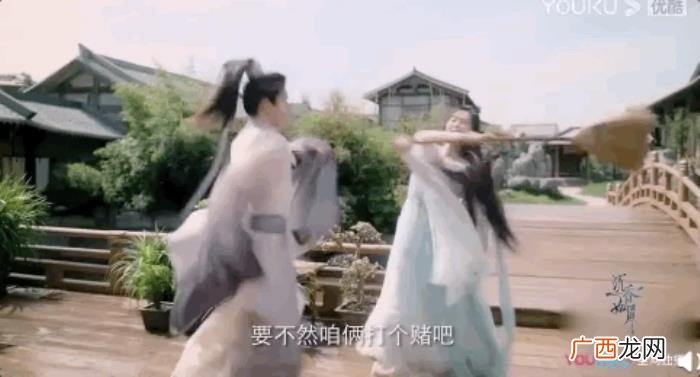 杨紫主演的电视剧古装，杨紫的古装