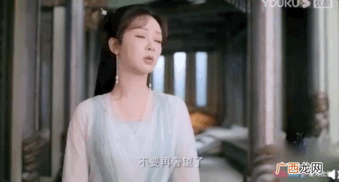杨紫主演的电视剧古装，杨紫的古装