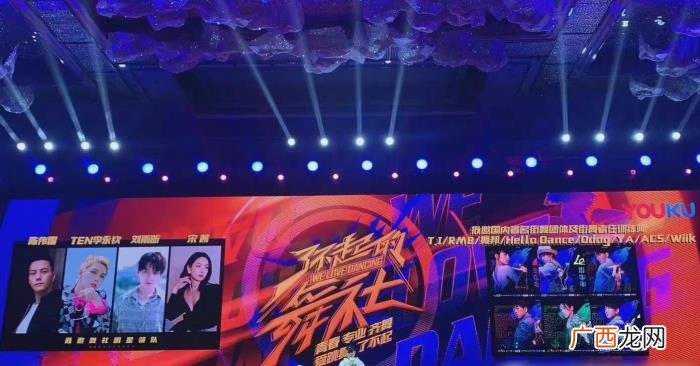 杨洋不上综艺节目，杨洋谈不上舞蹈综艺的原因