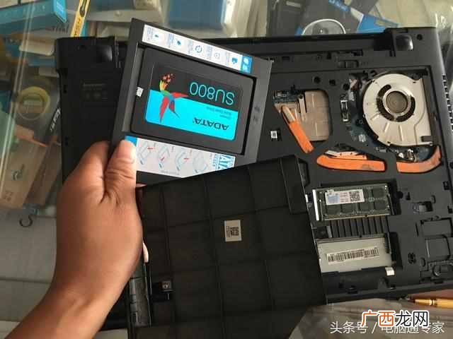笔记本怎么加内存条？电脑高手教你加内存条和