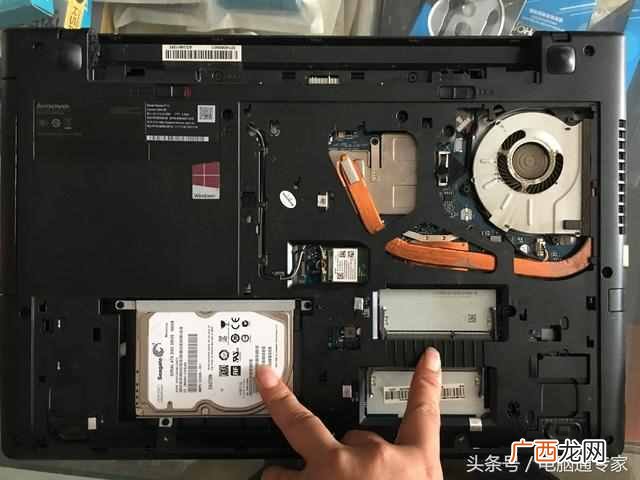 笔记本怎么加内存条？电脑高手教你加内存条和