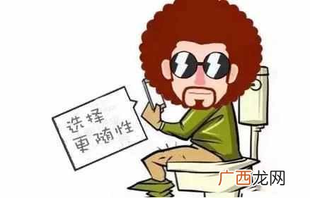 手机怎么买流量最便宜？最实惠的方法