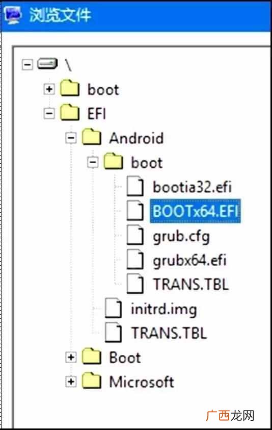 win10 怎么装双系统？新手安装双系统详细教程（