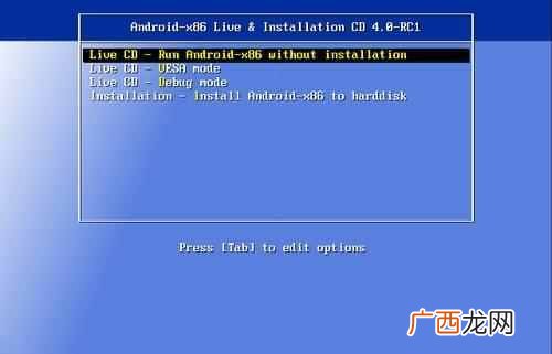 win10 怎么装双系统？新手安装双系统详细教程（