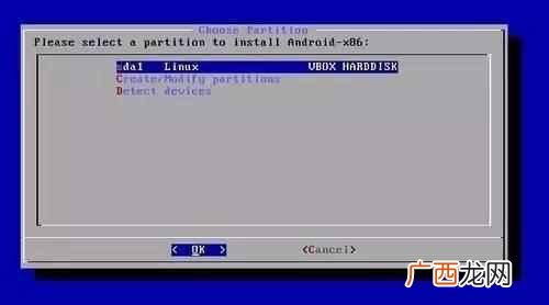win10 怎么装双系统？新手安装双系统详细教程（