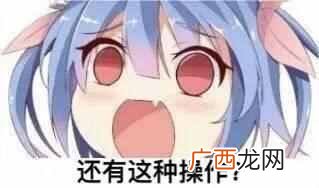 win10 怎么装双系统？新手安装双系统详细教程（