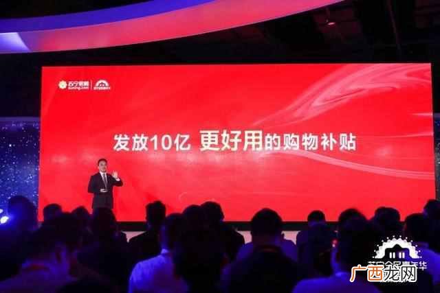 苏宁易购怎么样靠谱吗？