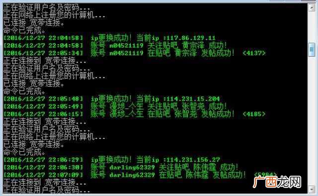 百度贴吧怎么发帖？1小时爆粉100技巧，再也不缺