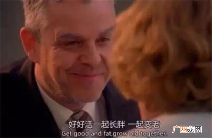 女朋友新鲜感过了怎么挽回，该如何面对新鲜感的消退