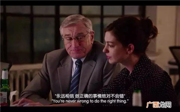 女朋友新鲜感过了怎么挽回，该如何面对新鲜感的消退