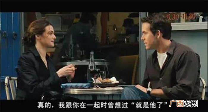 女朋友新鲜感过了怎么挽回，该如何面对新鲜感的消退