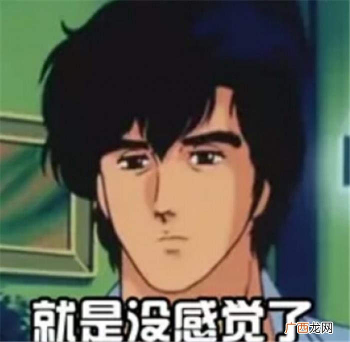女朋友新鲜感过了怎么挽回，该如何面对新鲜感的消退