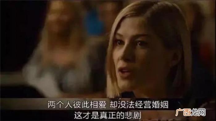 女朋友新鲜感过了怎么挽回，该如何面对新鲜感的消退