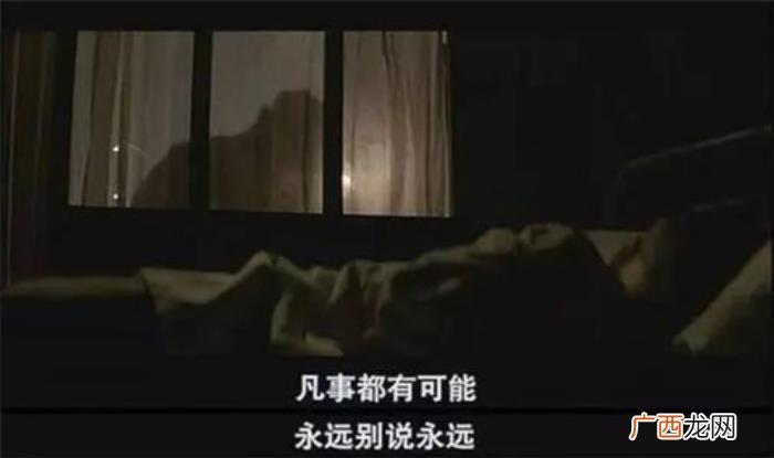 女朋友新鲜感过了怎么挽回，该如何面对新鲜感的消退