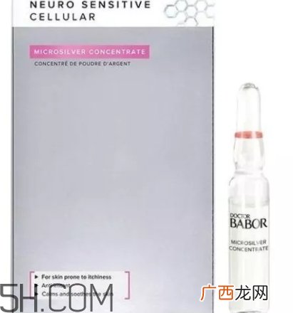 护肤安瓶什么牌子好？安瓶精华推荐