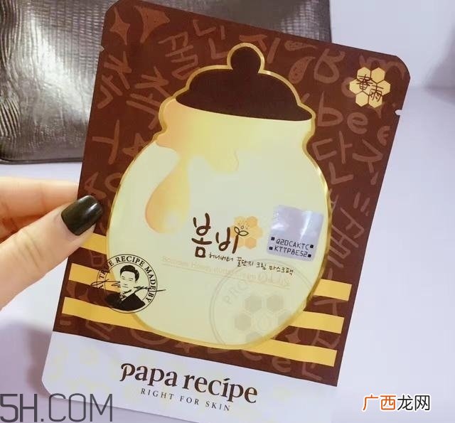 春雨面膜有哪几款_春雨面膜有几种类型
