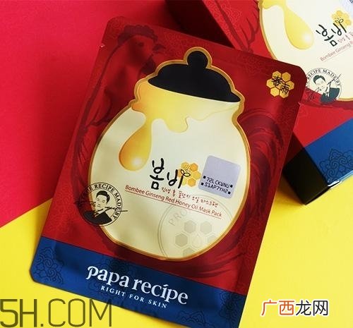 春雨面膜有哪几款_春雨面膜有几种类型