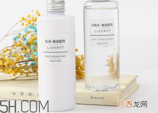 muji无印良品水乳孕妇可以用吗？可以用哪一款？