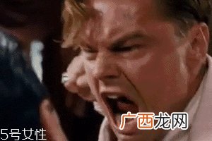 生气会引发哪些疾病？身体8大器官受损