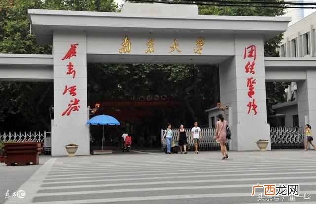 男生学电子商务专业怎么样？值得你选择么