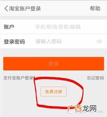淘宝店铺介绍怎么写才能引人注意？老店长经验