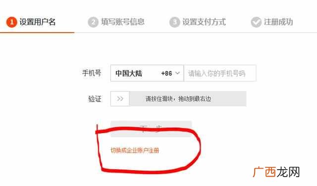 淘宝店铺介绍怎么写才能引人注意？老店长经验