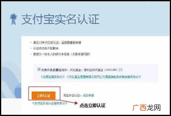 淘宝店铺介绍怎么写才能引人注意？老店长经验