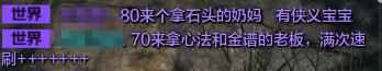 天涯明月刀怎么赚钱?盘点几个赚钱的新方法