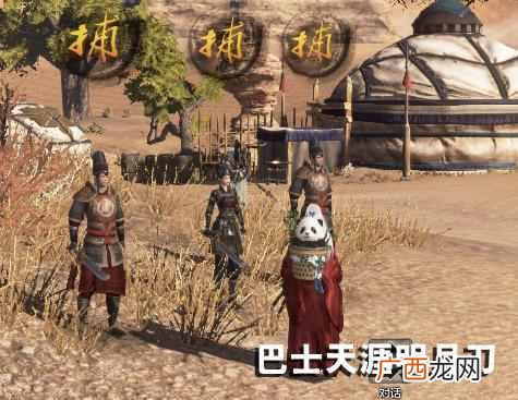 天涯明月刀怎么赚钱?盘点几个赚钱的新方法