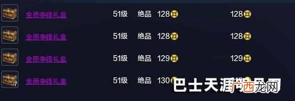 天涯明月刀怎么赚钱?盘点几个赚钱的新方法