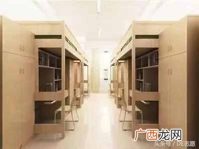 厦门大学怎么样？看宿舍就知道了