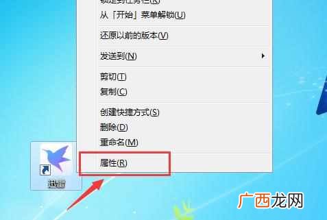 电脑软件卸载不了怎么办？有了这个方法，没有
