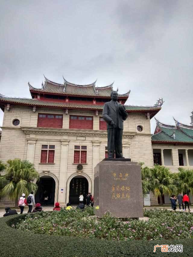 厦门大学怎么样？全国最美大大学，打开窗户就