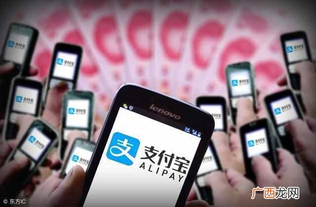 支付宝红包怎么用？教你正确使用方法