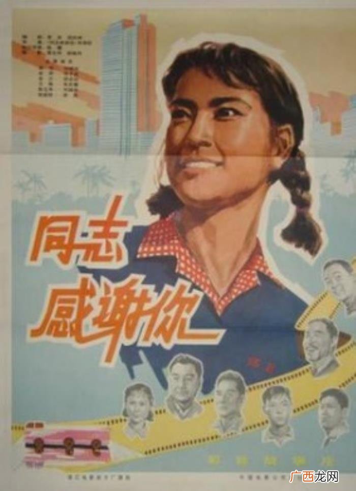 刘晓庆电影，女神级演员、第一女演员刘晓庆的经典电影