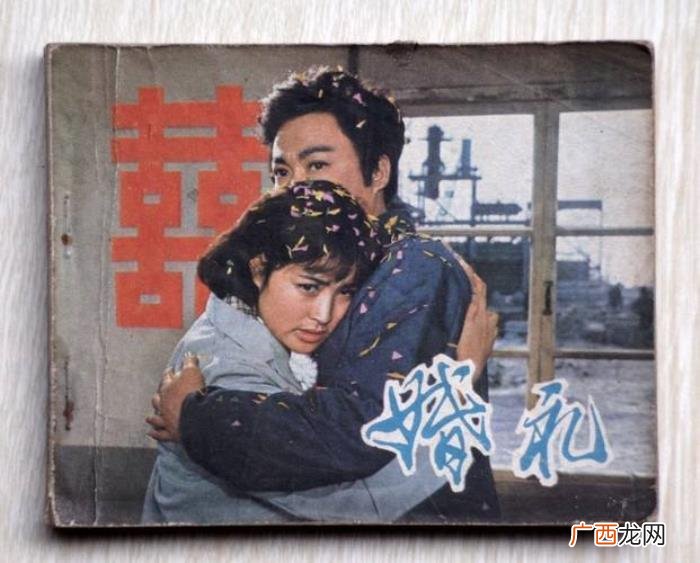 刘晓庆电影，女神级演员、第一女演员刘晓庆的经典电影