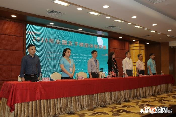 五子棋高手,全国五子棋顶尖高手五一相聚羊城争夺