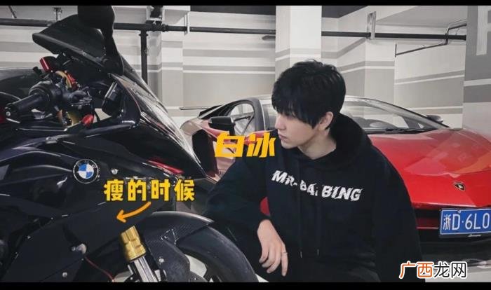 白冰男网红，深扒抖音中有钱却没见过世面的千万粉丝网红白冰的奋斗史