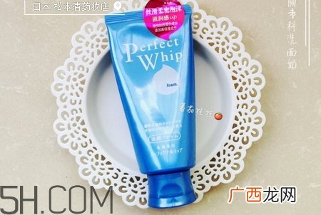 资生堂洗面奶怎么用_资生堂洗面奶使用方法