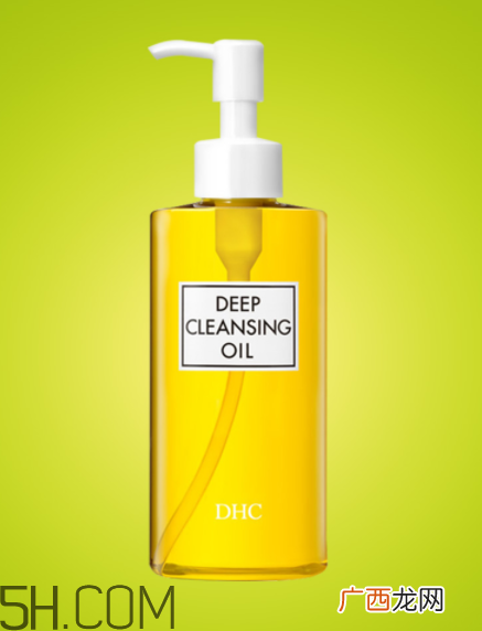 dhc卸妆油会长痘吗?dhc卸妆油能每天用吗?