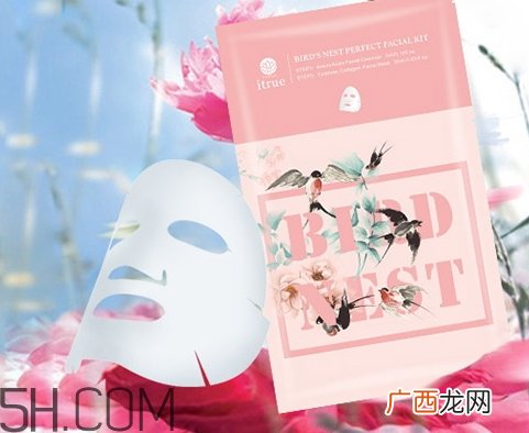 泰国18岁燕窝面膜多少钱_专柜价格