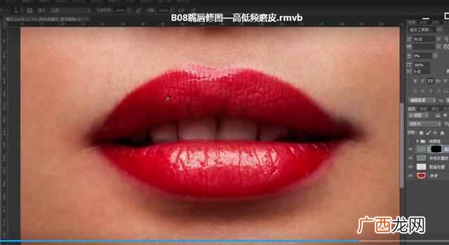 ps怎么抠图到另外一张图上？10秒快速抠图技巧，