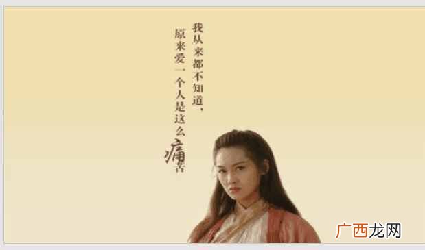 ppt怎么做详细步骤？新手五分钟学会，太简单了