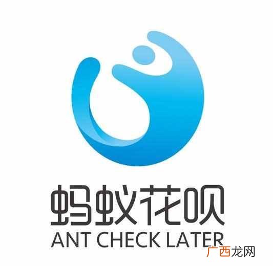 蚂蚁花呗怎么提升额度最快？几个管用的方法，