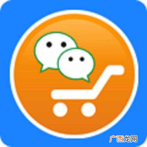 微店怎么开？教你怎么开一家微店并且盈利的方